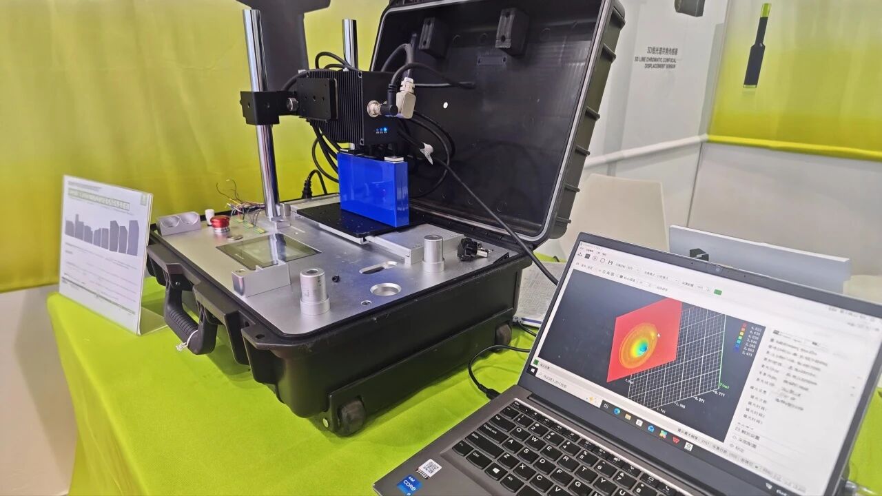 LightE Presents Precision Optical Inspection Solutions at CIBF 2026 Shenzhen