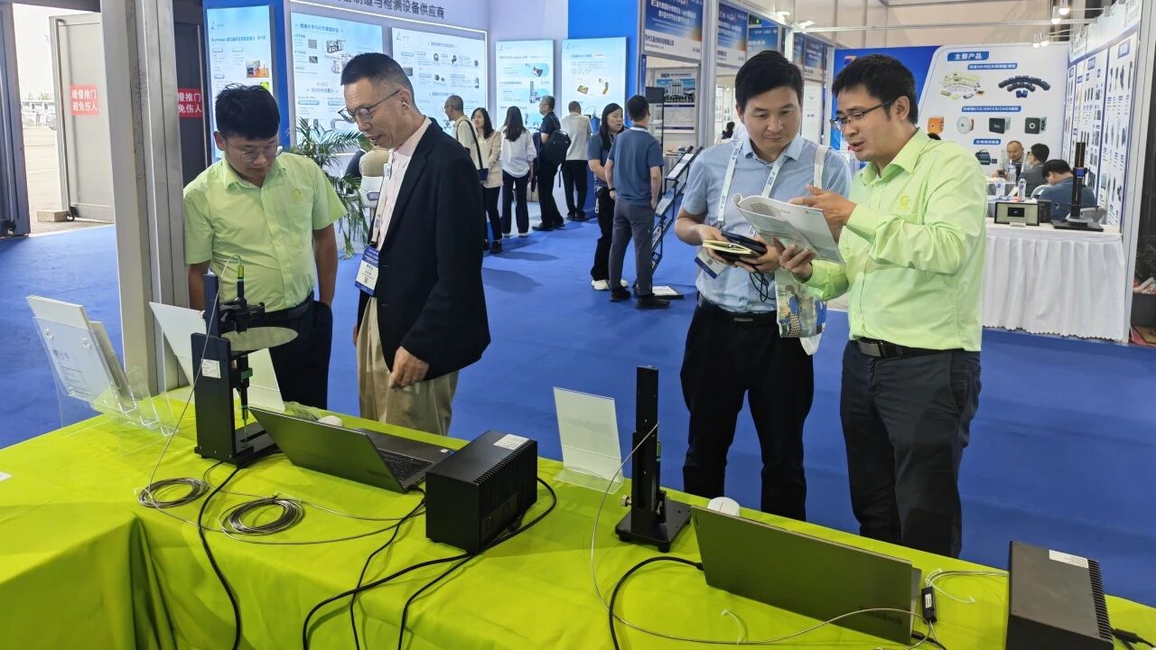 LightE Showcases Precision Optical Measurement at CCIOE 2026 in Changchun