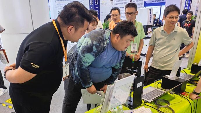 LightE Presents Semiconductor Precision Inspection Solutions at OVC EXPO 2026 Wuhan