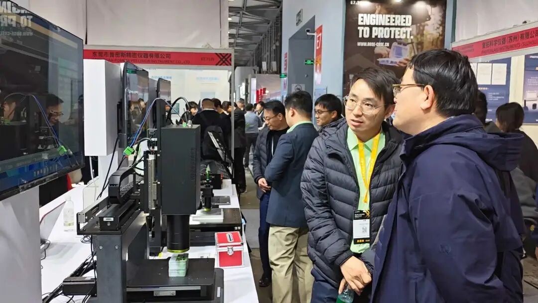 LightE Highlights Precision Optical Measurement at LASER World of PHOTONICS CHINA 2026
